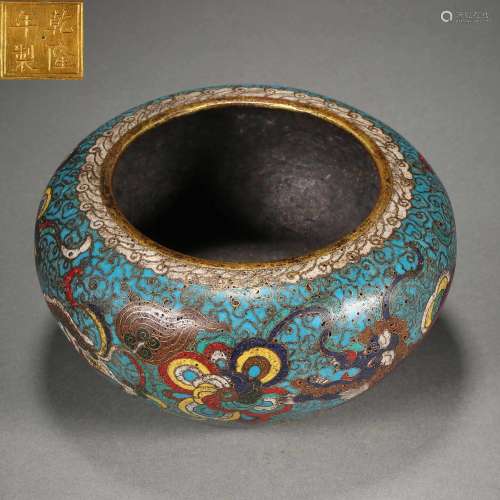 Qing Dynasty of China,Cloisonne Beast Pattern Incense Burnae...