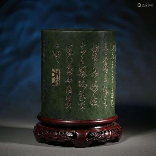 Qing Dynasty of China,Hetian Jade Poetry Pen Holder
