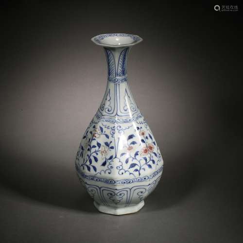 Ming Dynasty of China,Blue and White Glaze Red Flower Jade P...