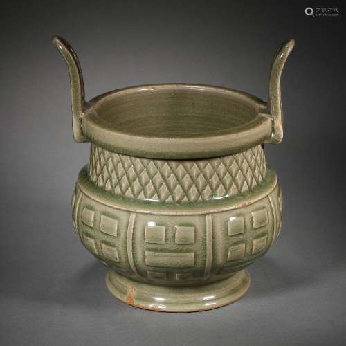 Ming Dynasty of China,Celadon Incense Burner