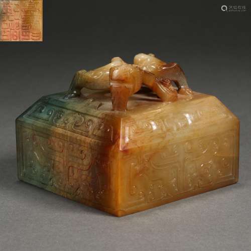 Ming Dynasty of China,Hetian Jade Beast Head Seal