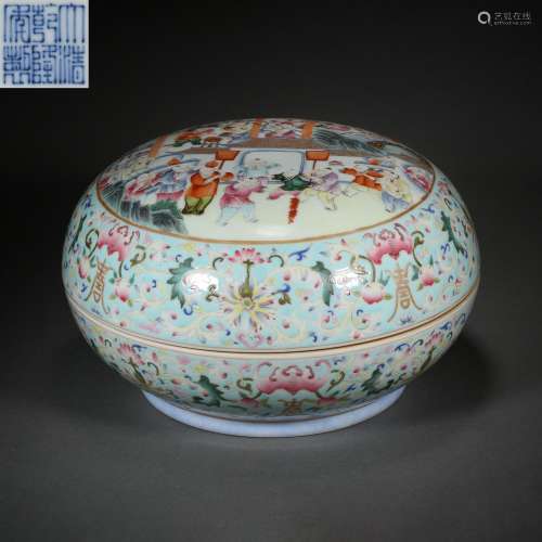 Qing Dynasty of China,Famille Rose Character Covered Box