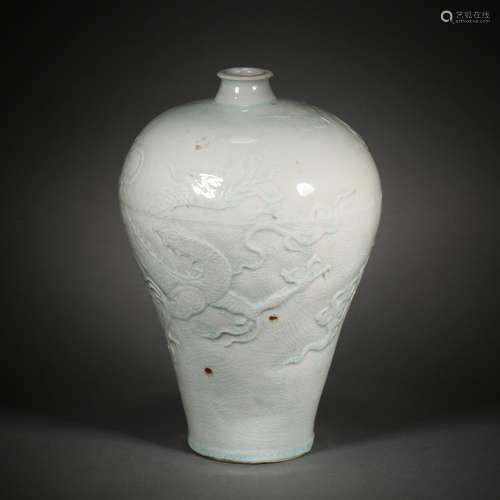 Ming Dynasty of China,Dragon Pattern Prunus Vase