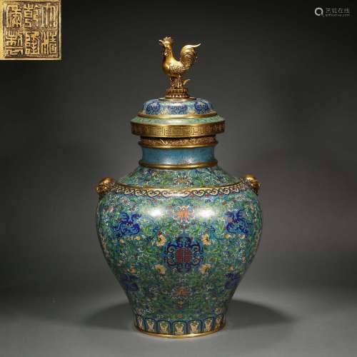Qing Dynasty of China,Cloisonne Phoenix Pattern Vessel