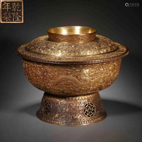 Qing Dynasty of China,Gilt Dragon Pattern Jar