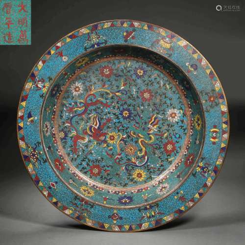 Qing Dynasty of China,Cloisonne Dragon Pattern Basin