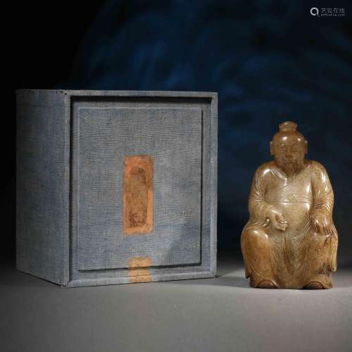 Qing Dynasty of China,Hetian Jade Immortal