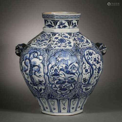 Ming Dynasty of China,Blue and White Beast Pattern Jar