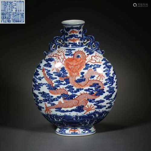 Qing Dynasty of China,Blue and White Dragon Pattern Moon Hol...