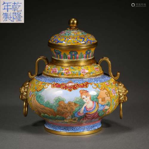 Qing Dynasty of China,Painted Enamel Western Character Bottl...