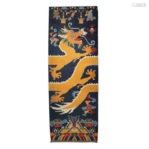 Qing Dynasty of China,Dragon Pattern Carpet