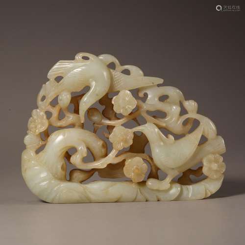 Qing Dynasty of China,Hetian Jade Bird Pattern Pendant