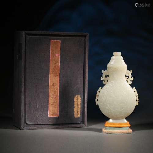 Qing Dynasty of China,Hetian Jade Bottle