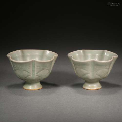 Ming Dynasty of China,Celadon Cups