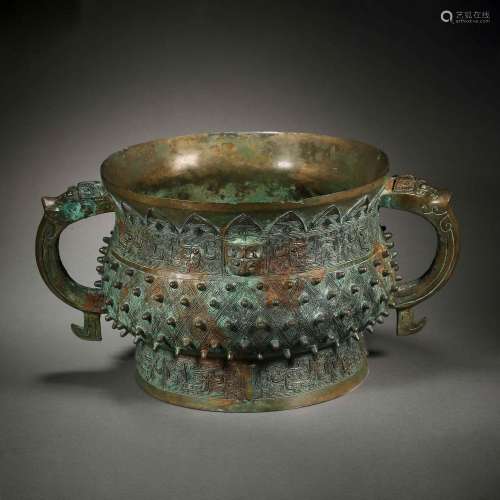 Ming Dynasty of China,Copper Nail Vessel