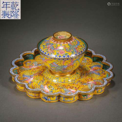 Qing Dynasty of China,Painted Enamel Flower Saucer