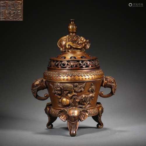 Ming Dynasty of China,Gilt ElepMingt Head Aromatherapy Furna...