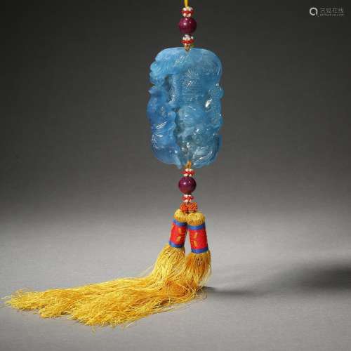 Qing Dynasty of China,Aquamarine Pendant