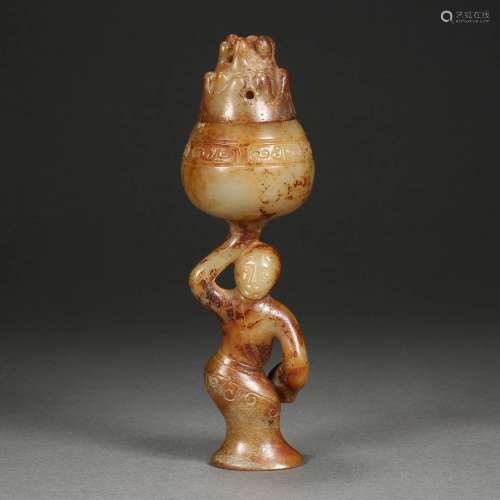 Ming Dynasty of China,Hetian Jade Character Cup