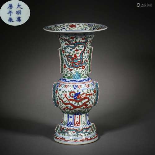 Ming Dynasty of China,Multicolored Dragon Pattern Vessel