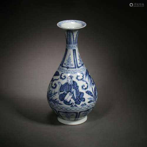 Ming Dynasty of China,Blue and White Character Jade Pot Spri...