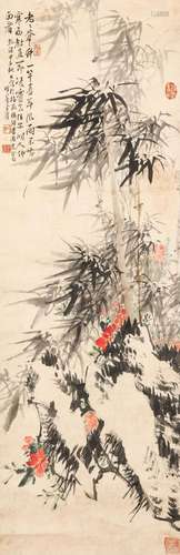 Chinese Ink Painting, Li Fang Ying Bamboo stone figure