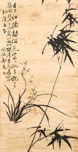 Chinese Ink Painting, Zheng Banqiao Bamboo and Rock