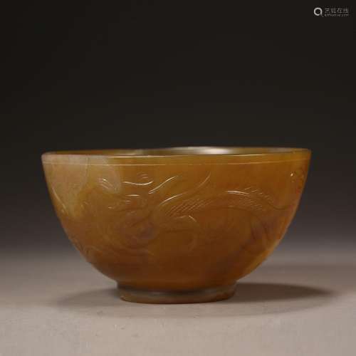 Qing Dynasty of China,Agate Dragon Pattern Bowl
