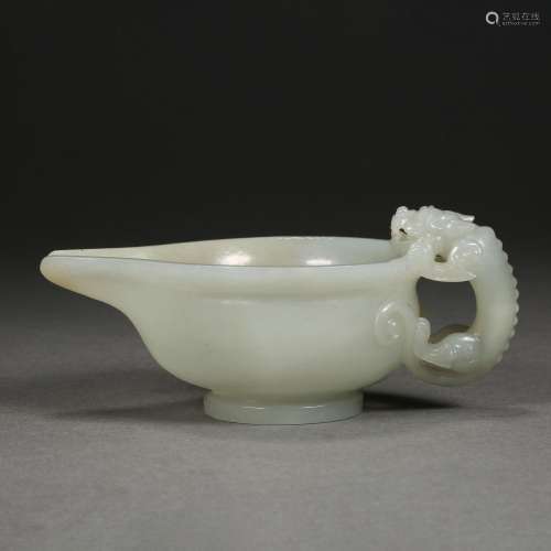 Qing Dynasty of China,Hetian Jade Dragon Head Holding Cup