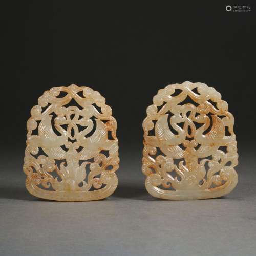 Ming Dynasty of China,Hetian Jade Pendant