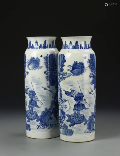 Pair of Chinese Blue And White Vases