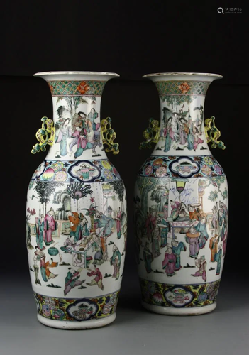 Pair of Chinese Famille Rose Vases