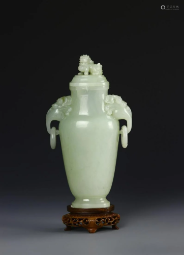 Chinese Jade Vase With Base