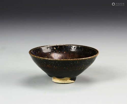 Chinese Jian Yao Bowl