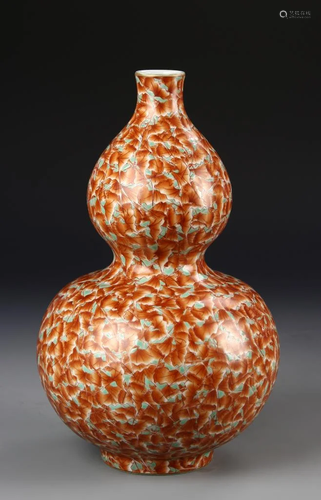 Chinese Famille Rose Gourd Vase