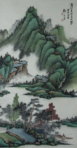 Chinese Scroll Painting of Landscape