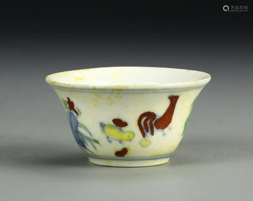 Chinese Doucai Cup