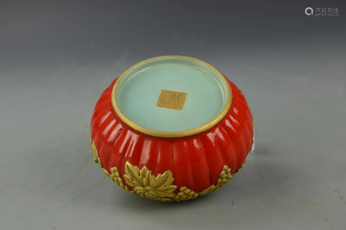 Chinese Gilt Red Brush Washer