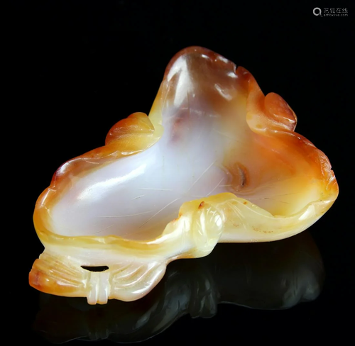 Chinese Carved Agate Brush Washer