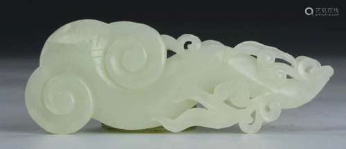 Chinese Antique White Jade Ruyi Pendant