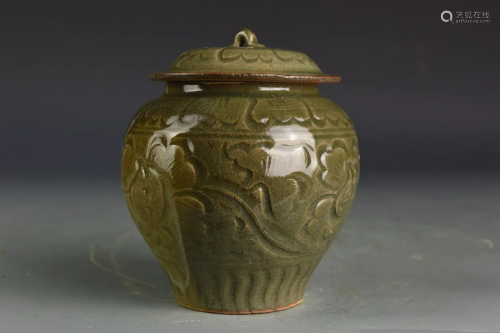 Chinese Antique Yue Yao Jar