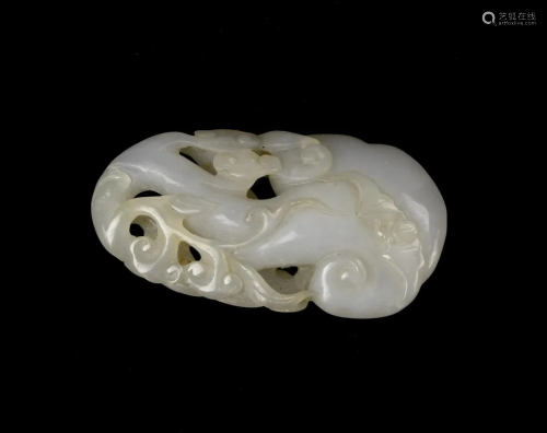 Chinese Agate Pendant