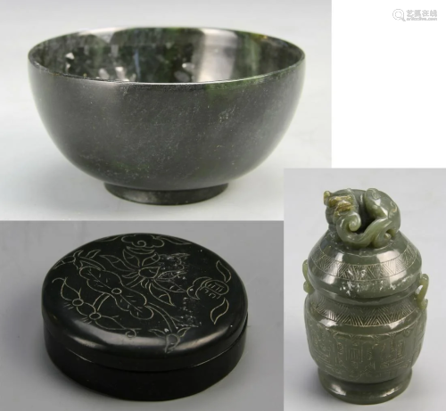 Chinese Carved Jade Covered Jar, Bowl, and Box