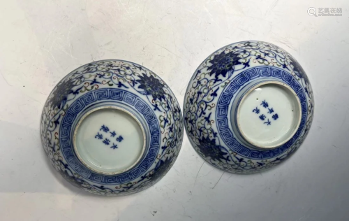 Pair of Chinese Porcelain Bowls Marked