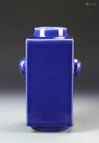 Chinese Blue Glazed Cong Vase