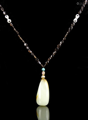 Chinese Jade Pendent with Stone Necklace