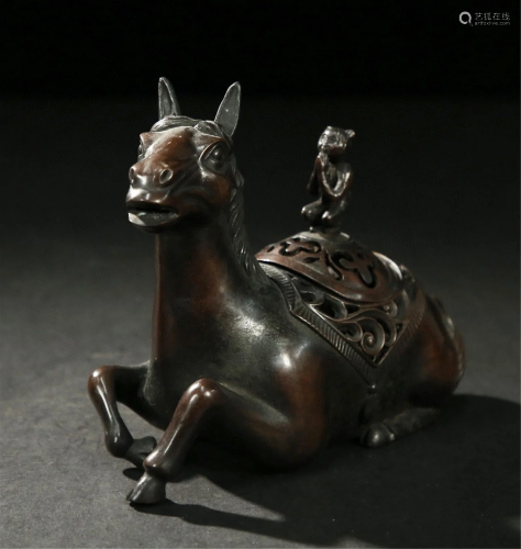 A Chinese Bronze Incense Burner