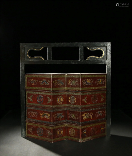 A Chinese Carved Lacquerware Box
