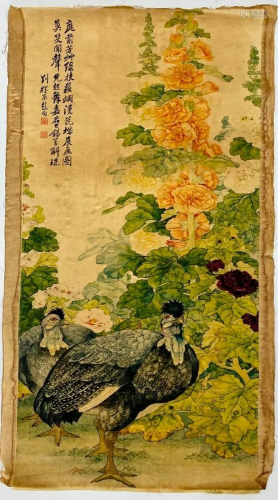Hand Painted Flower and Bird Old Chinese Scroll