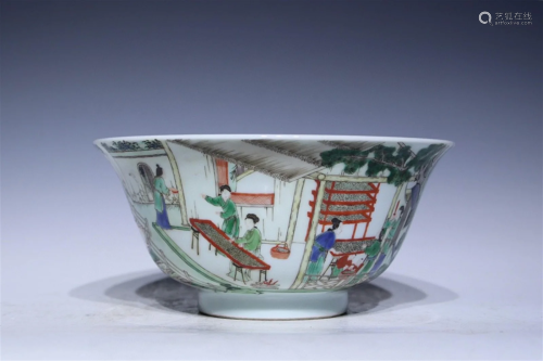 A Chinese Famille-Rose Porcelain Bowl of Figures Story